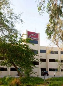 تور کیش هتل گلدیس